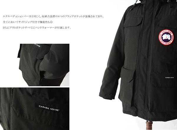 秋冬新作 CANADA GOOSE スーパーコピー シタデルパーカー フードファー ダウンジャケット コート・4567JM メンズ